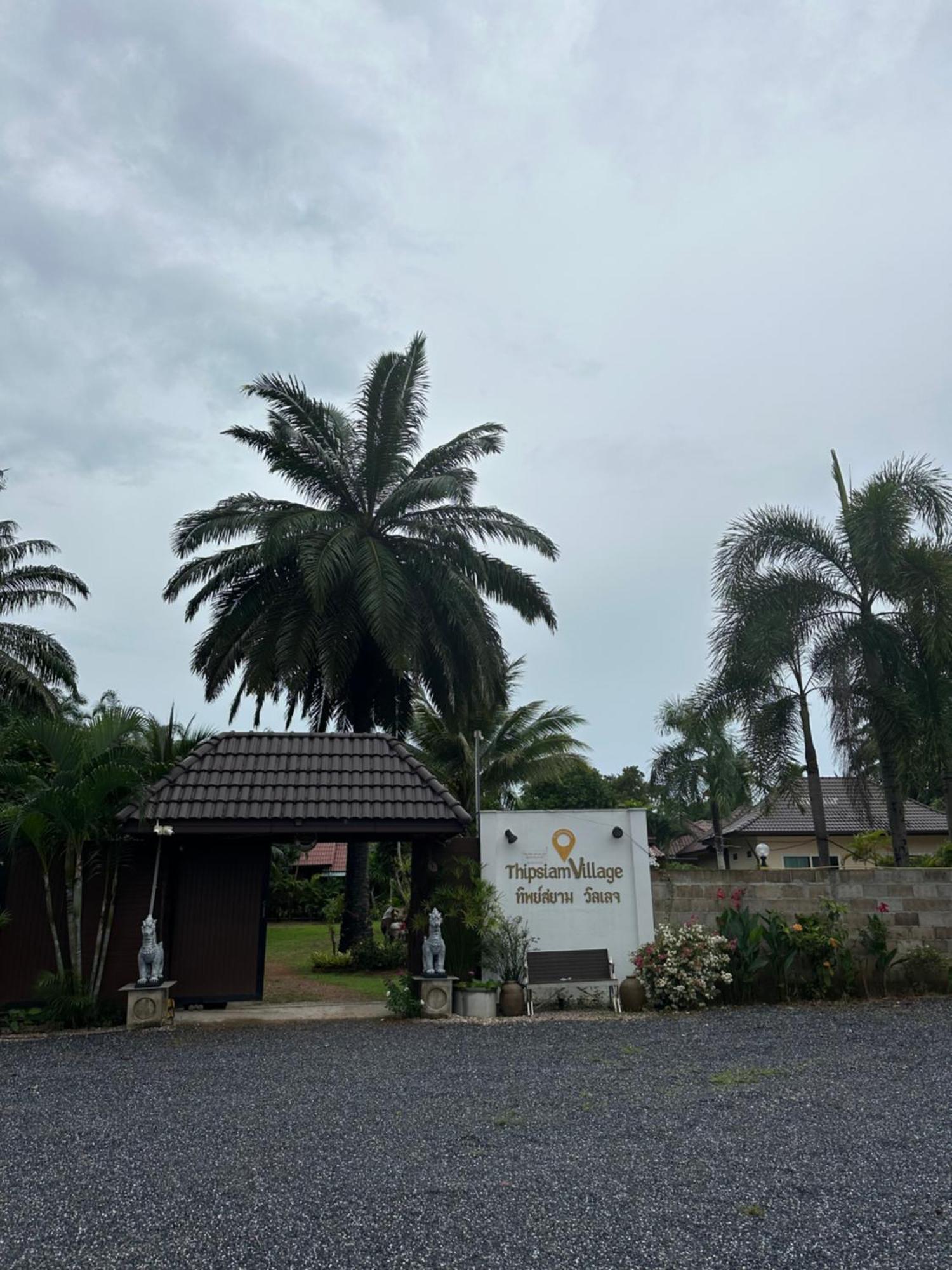 Thip Siam Village Ao Nam Mao Екстериор снимка